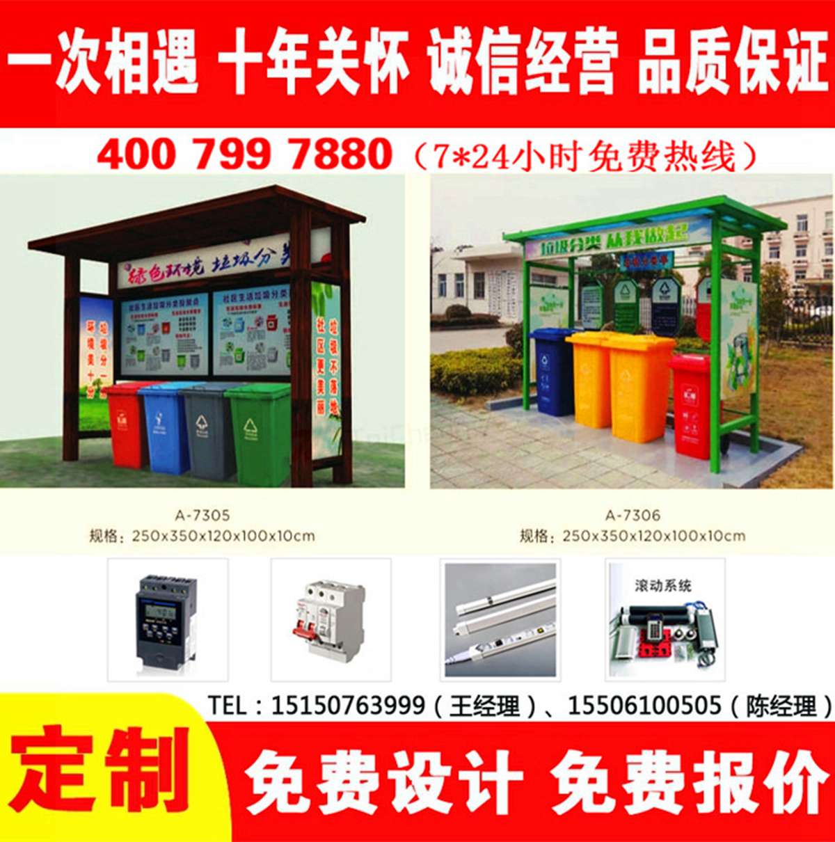 XVDEVIOS成人免费视频分類亭