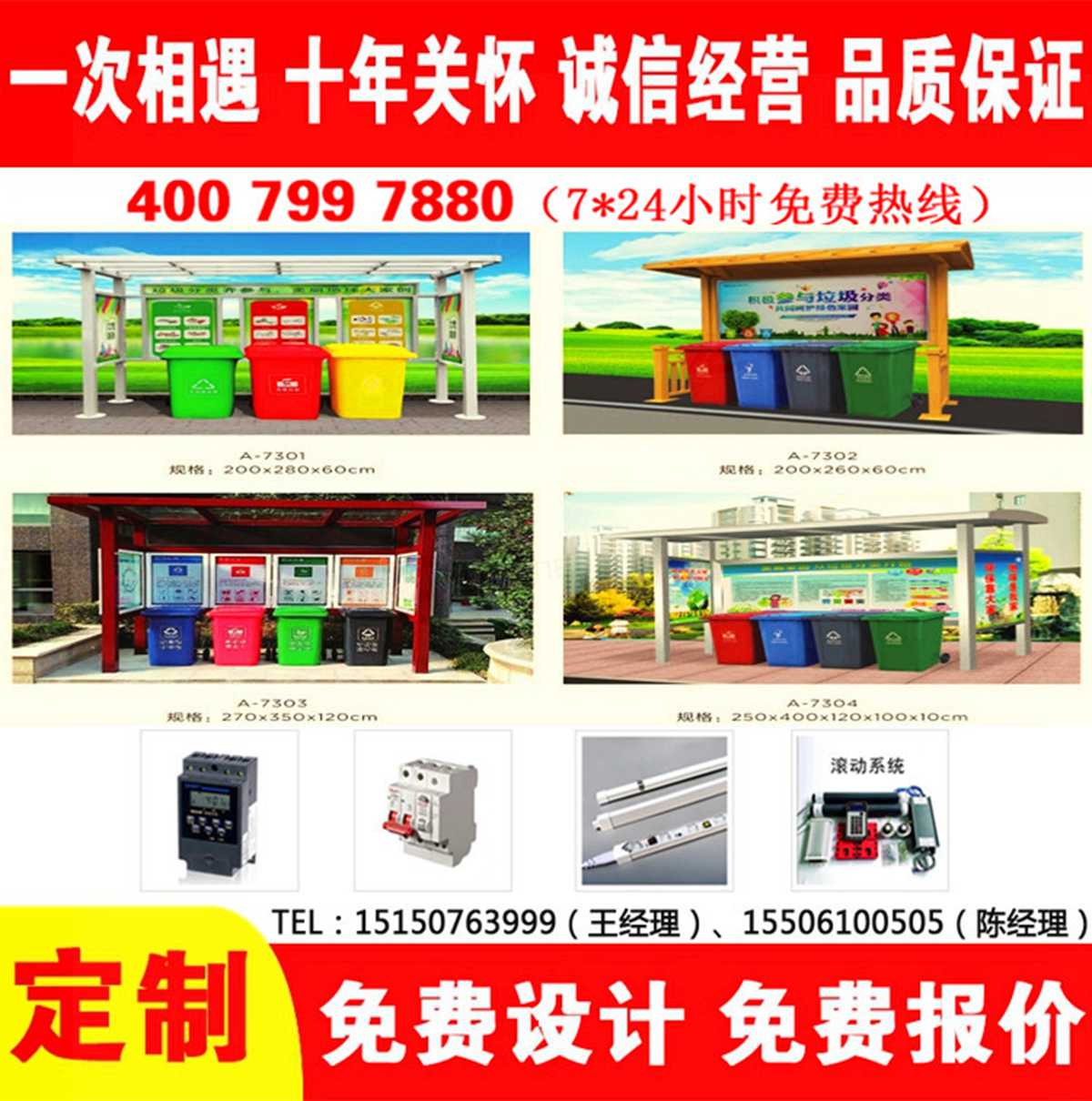 XVDEVIOS成人免费视频分類亭