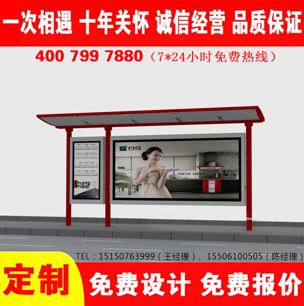 鄉鎮XVDEVIOS中文免费