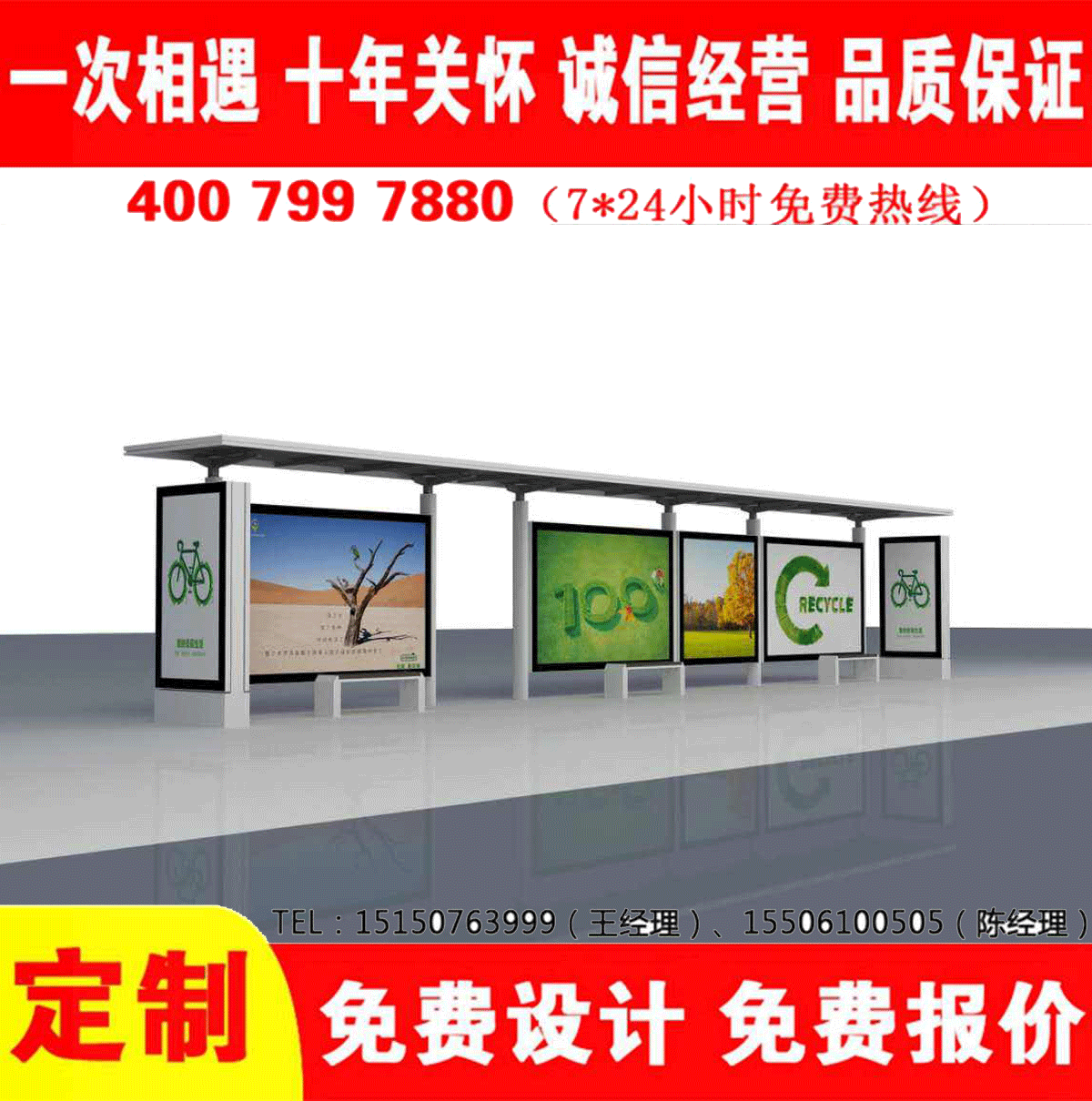 城鄉XVDEVIOS中文免费