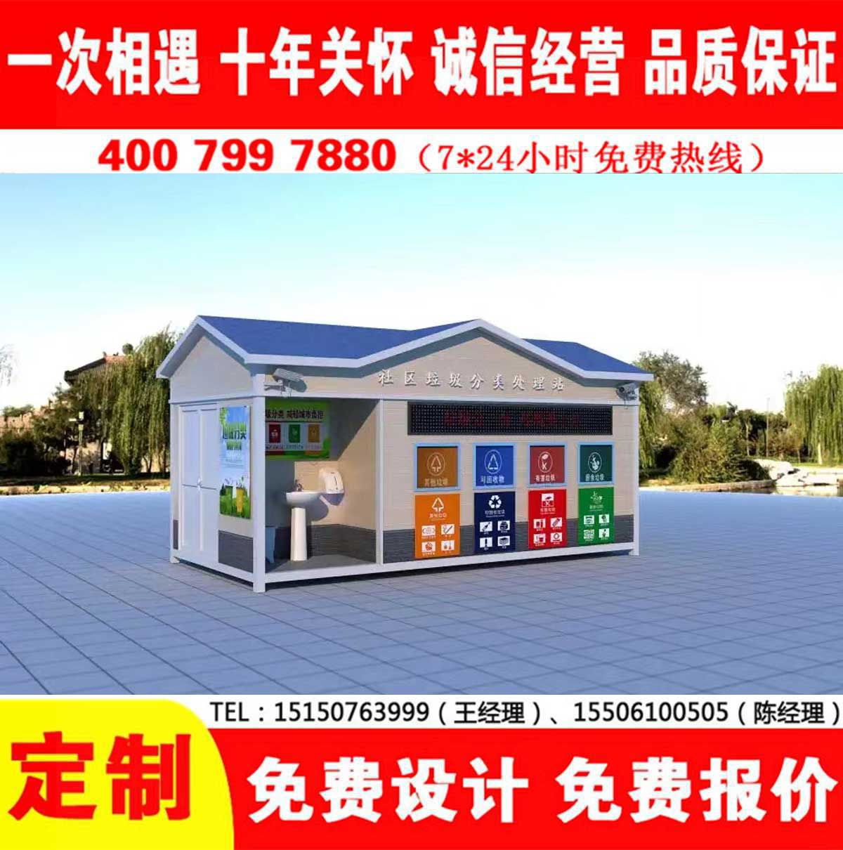 智能XVDEVIOS成人免费视频分類房