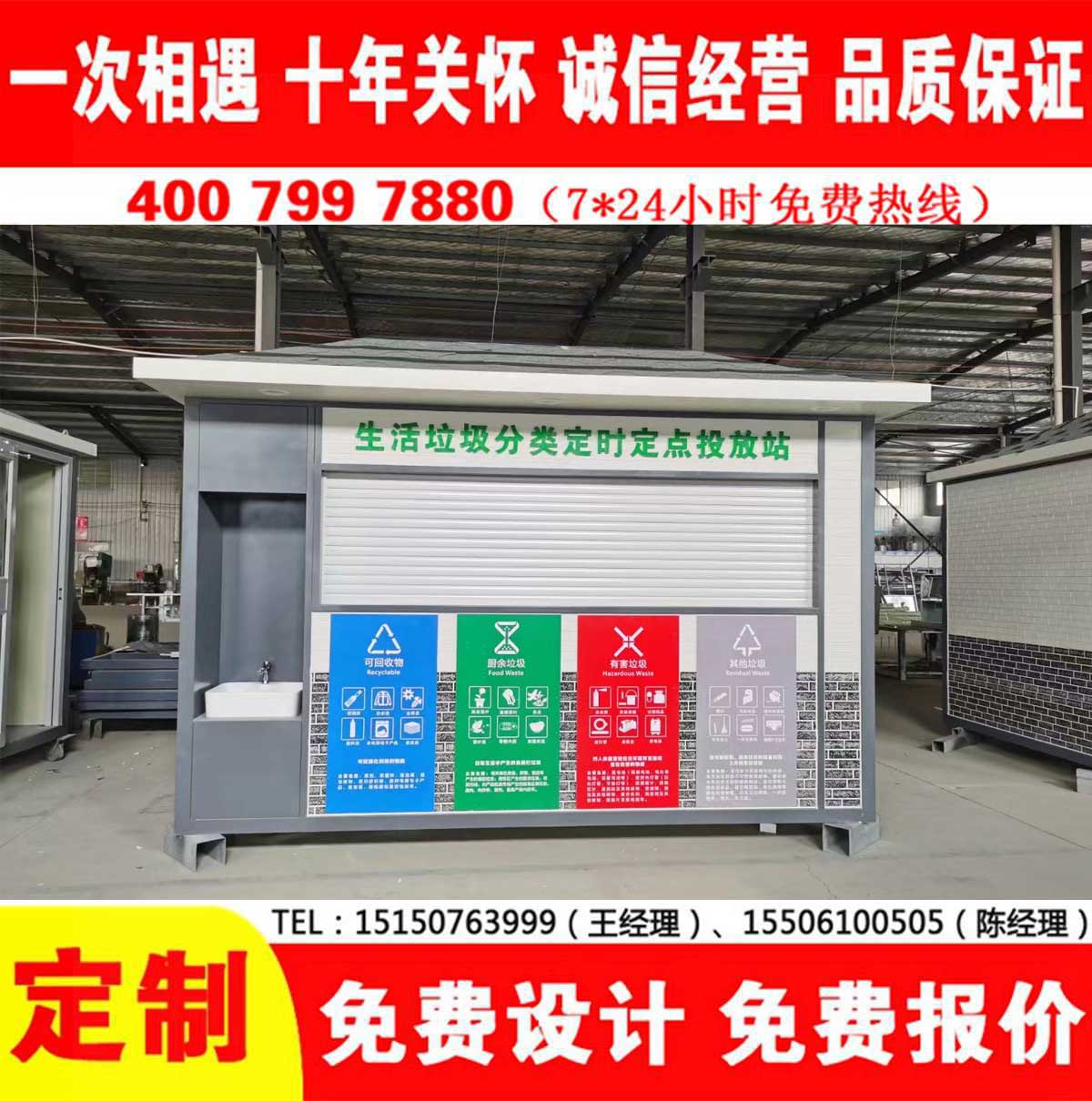 智能XVDEVIOS成人免费视频分類房