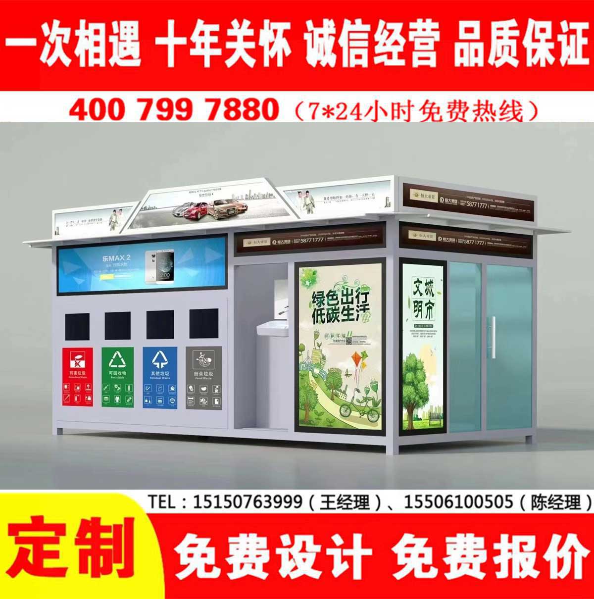 智能XVDEVIOS成人免费视频分類房