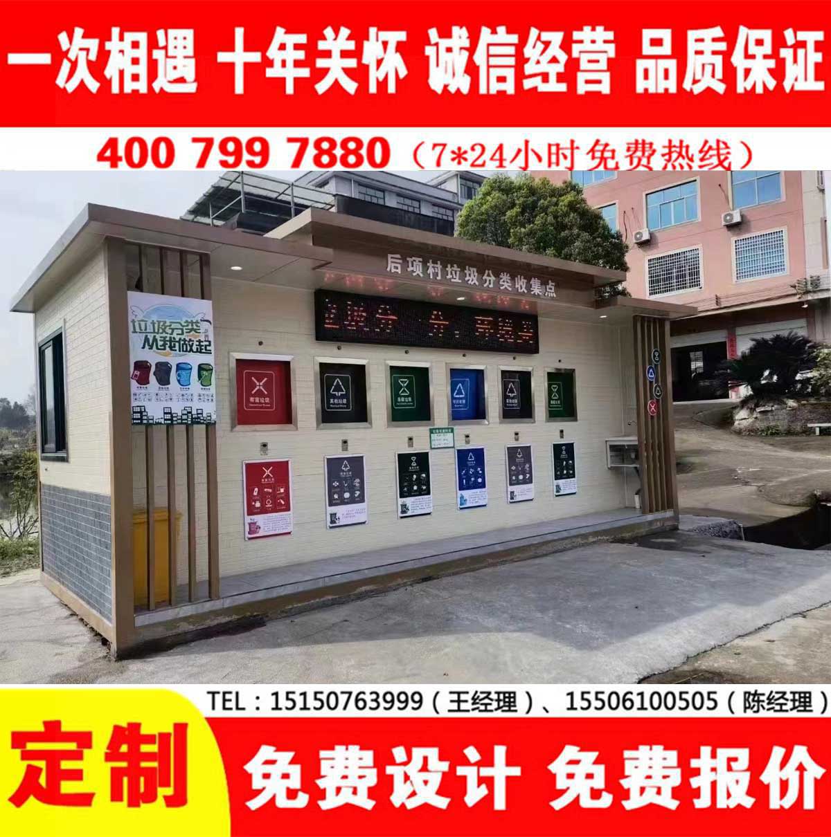 智能XVDEVIOS成人免费视频分類房