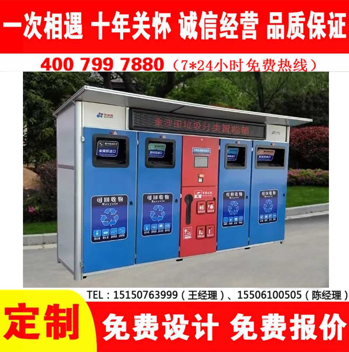 智能XVDEVIOS成人免费视频分類房