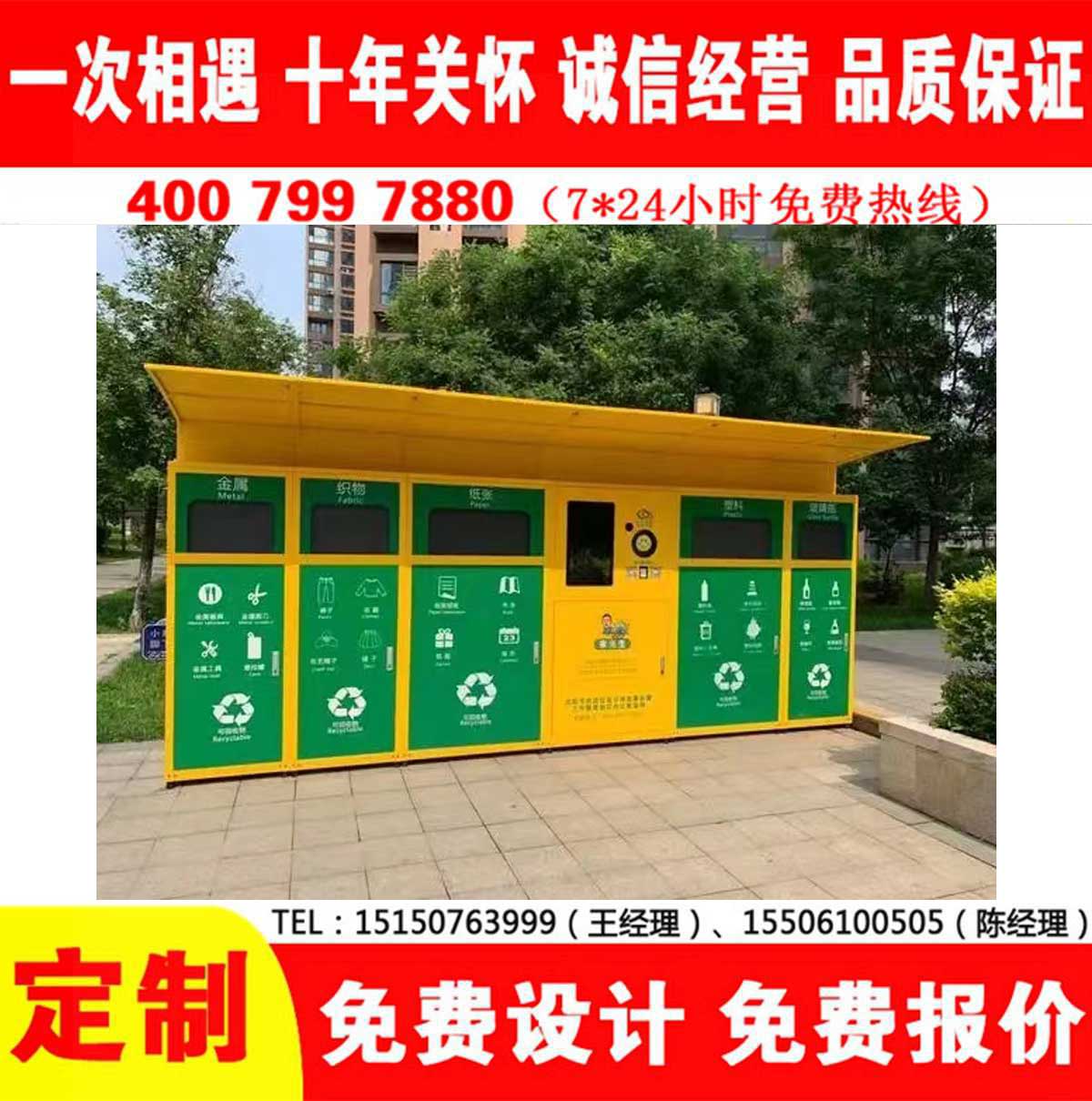 智能XVDEVIOS成人免费视频分類房