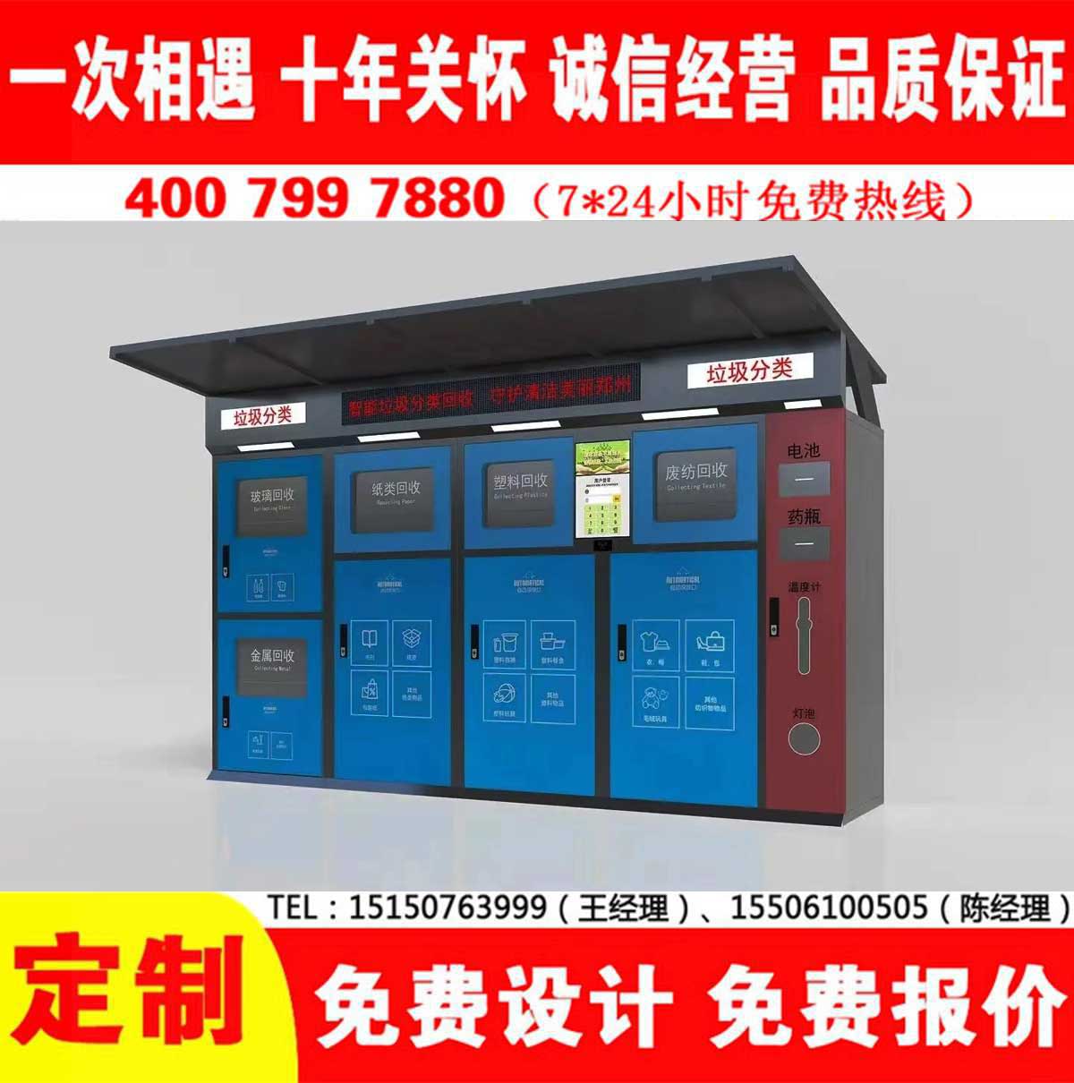 智能XVDEVIOS成人免费视频分類房