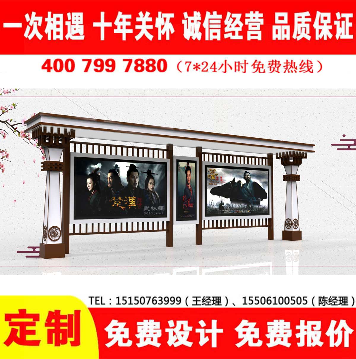 XVDEVIOS中文免费公交站台