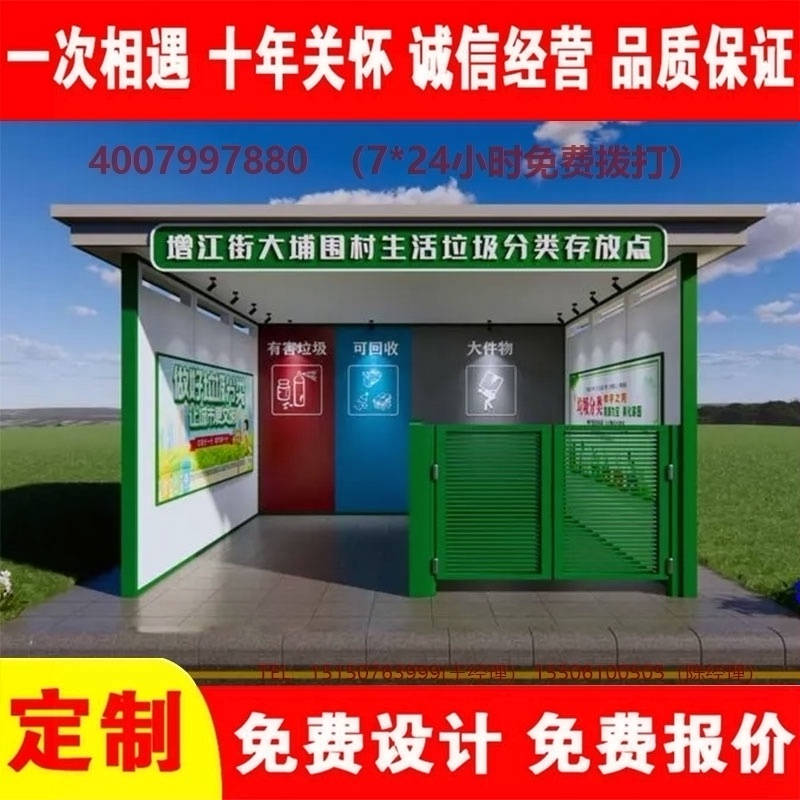 XVDEVIOS成人免费视频分類亭