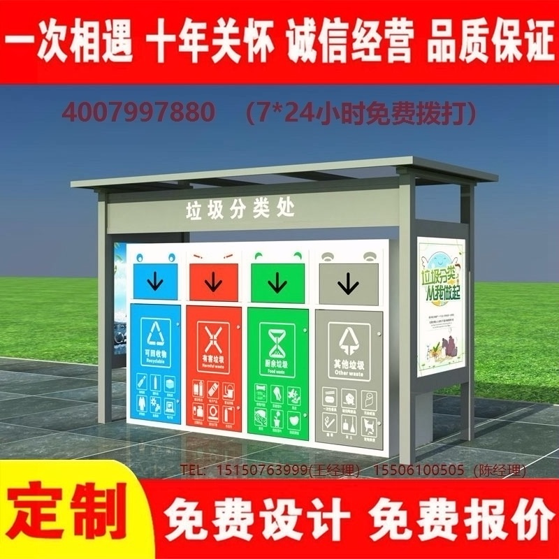 XVDEVIOS成人免费视频分類亭