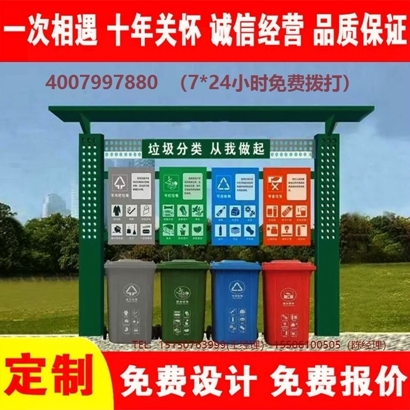 XVDEVIOS成人免费视频分類亭