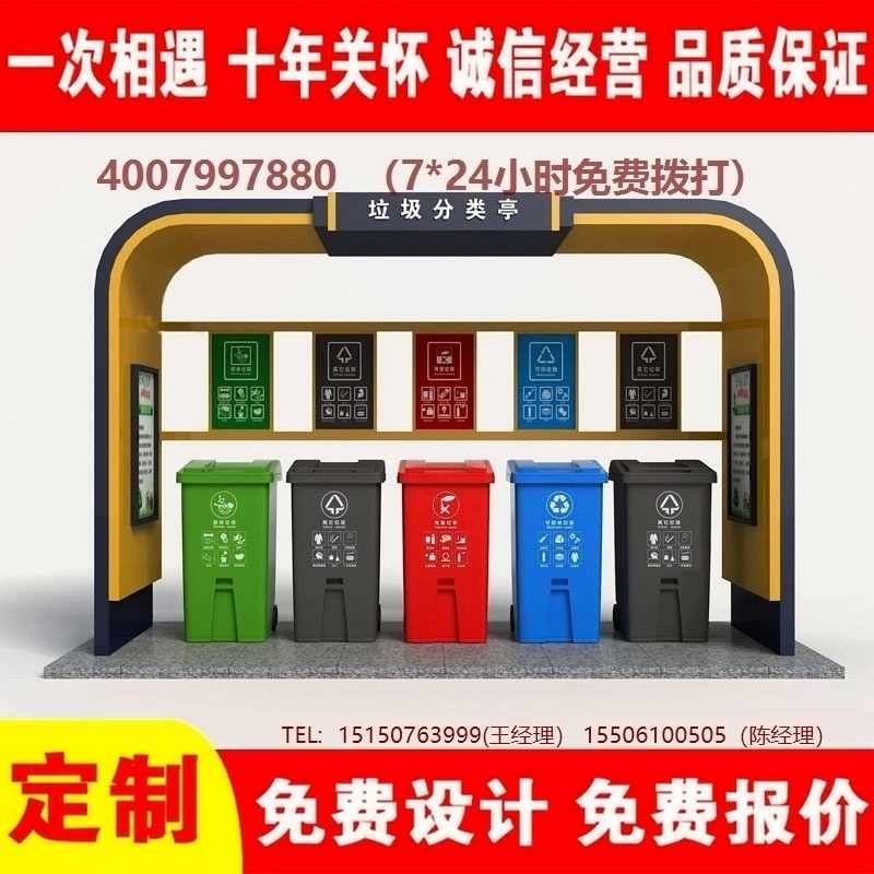 XVDEVIOS成人免费视频分類亭