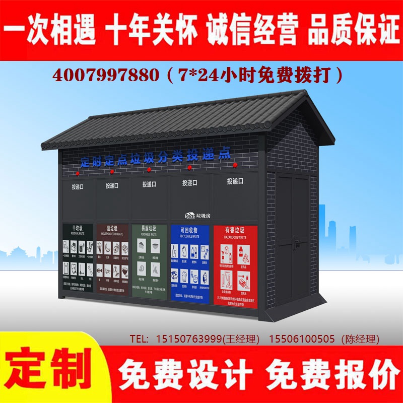 智能XVDEVIOS成人免费视频分類房...