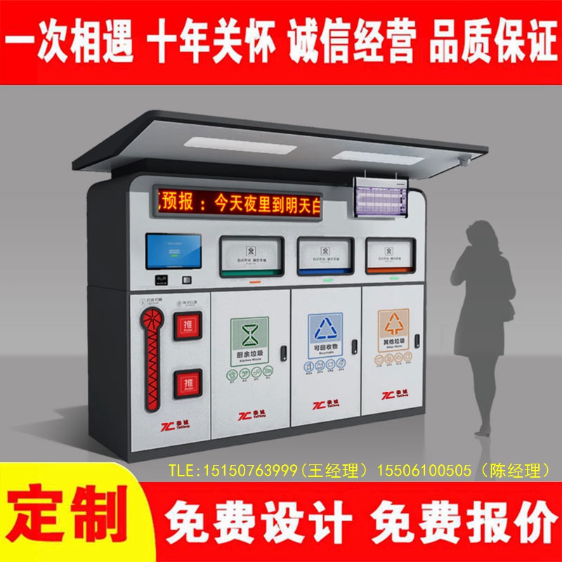 交互式XVDEVIOS成人免费视频分類...