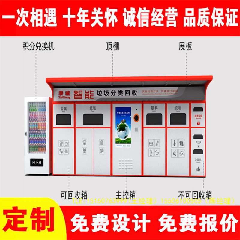 交互式XVDEVIOS成人免费视频分類房