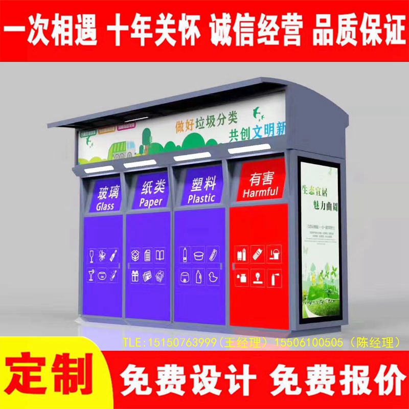交互式XVDEVIOS成人免费视频分類房